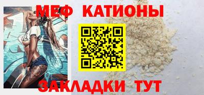a pvp Аргун