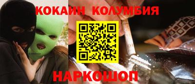 a pvp Аргун