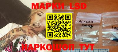 мяу мяу мука Апшеронск