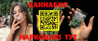 мяу мяу мука Апшеронск