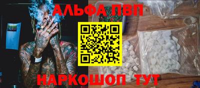 марки lsd Апрелевка