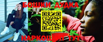 марки lsd Апрелевка