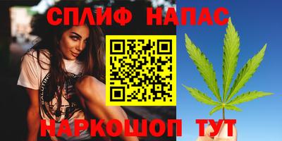 марки lsd Апрелевка