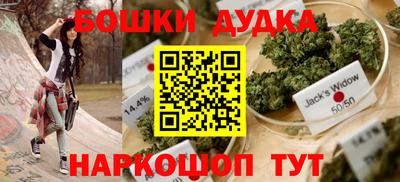 марки lsd Апрелевка
