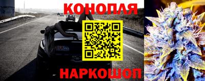прущая мука Тавда
