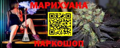 мяу мяу мука Апшеронск