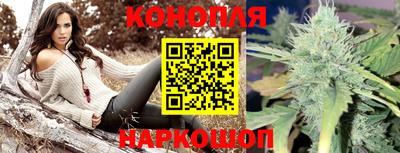 мяу мяу мука Апшеронск