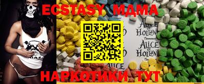 марки lsd Апрелевка