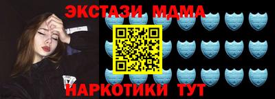 марки lsd Апрелевка