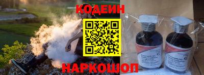 марки lsd Апрелевка