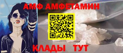 a pvp Аргун