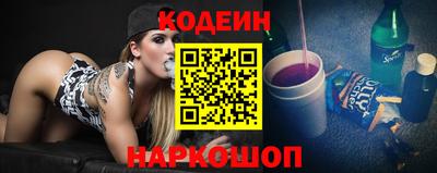 марки lsd Апрелевка