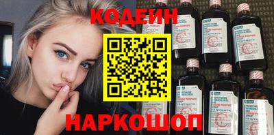 a pvp Аргун