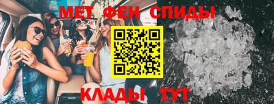 мяу мяу мука Апшеронск