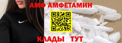 а пвп мука Таганрог