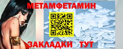 мяу мяу мука Апшеронск
