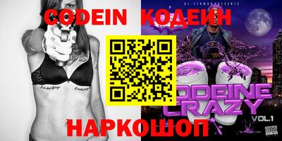 марки lsd Апрелевка
