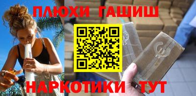 мяу мяу мука Апшеронск