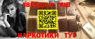a pvp Аргун