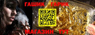 марки lsd Апрелевка