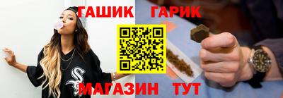 марки lsd Апрелевка