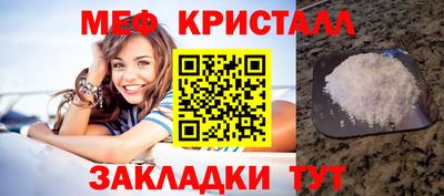 a pvp Аргун