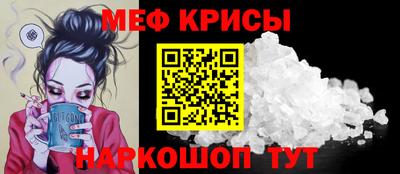 a pvp Аргун
