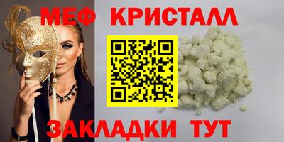 a pvp Аргун