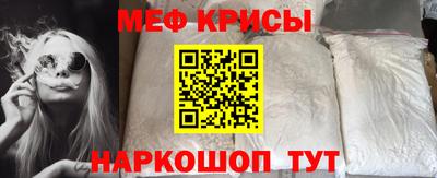 марки lsd Апрелевка